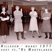 <strong>VC De martelaren  Daalkouter  Hillegem  -  1977</strong><br> ©Herzele in Beeld<br><br><a href='https://www.herzeleinbeeld.be/Foto/1078/VC-De-martelaren--Daalkouter--Hillegem-----1977'><u>Meer info over de foto</u></a>